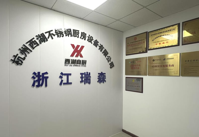 過硬的產(chǎn)品