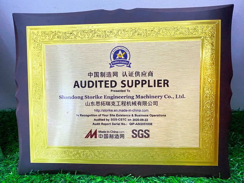 中國制造網(wǎng)認證供應商